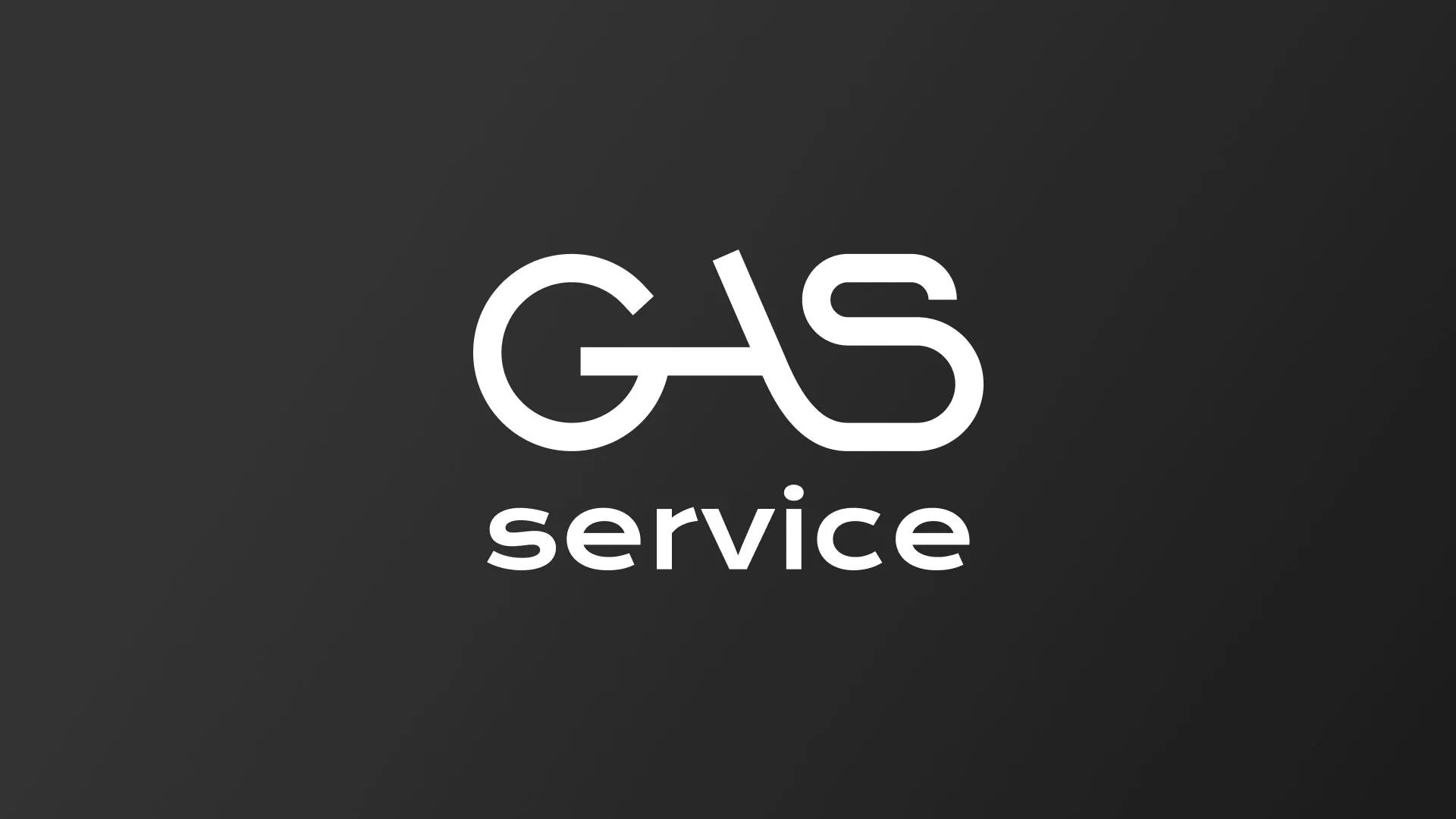 Разработка логотипа компании «Сервис газ» в Мамоново