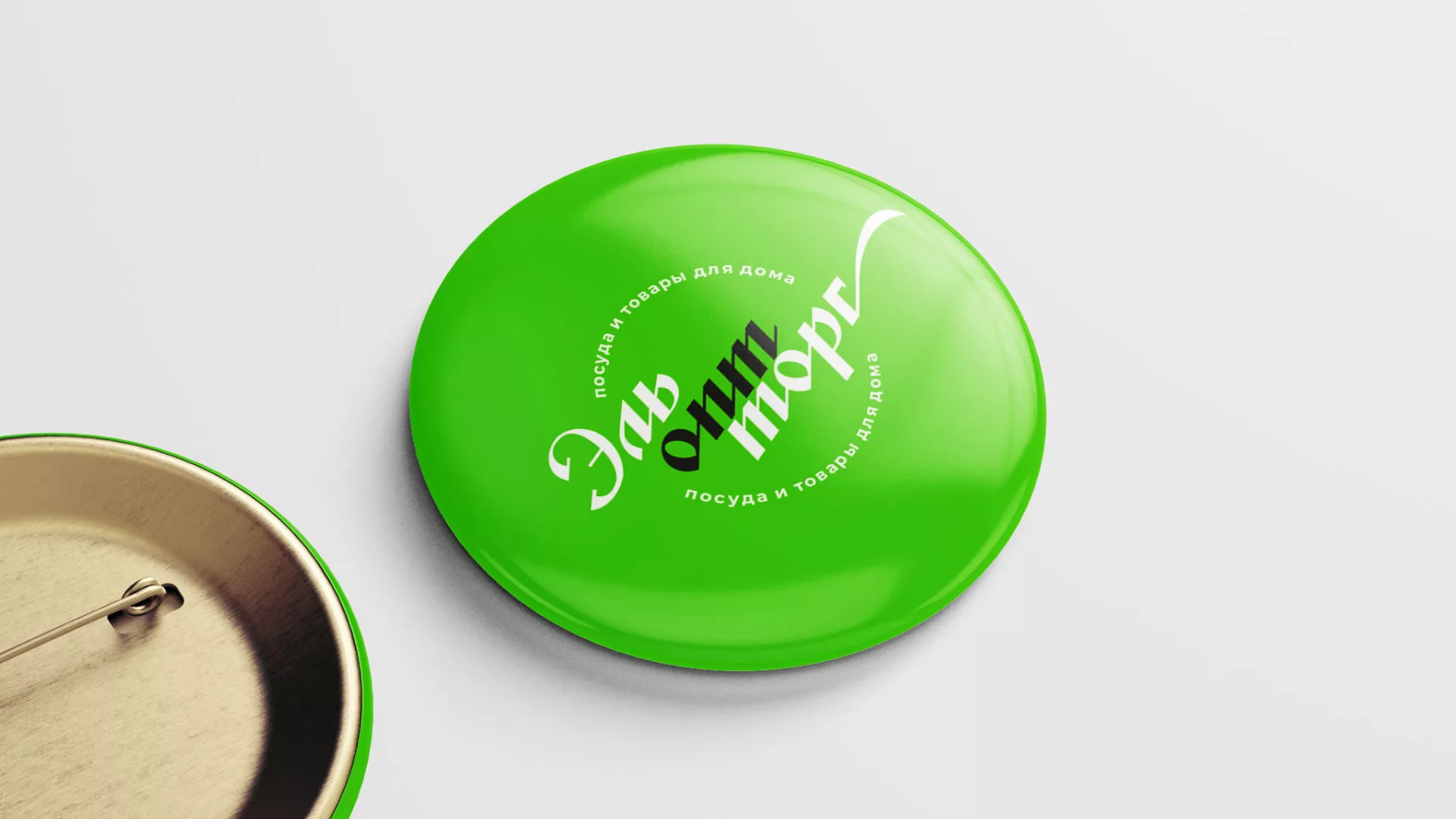 Разработка логотипа компании «ЭльОптТорг» в Мамоново