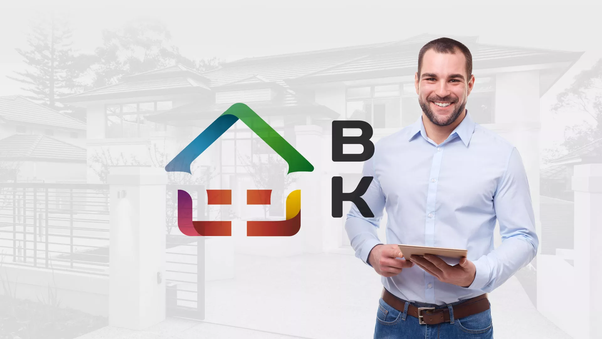 Разработка сайта производственной компании «Корунд» в Мамоново