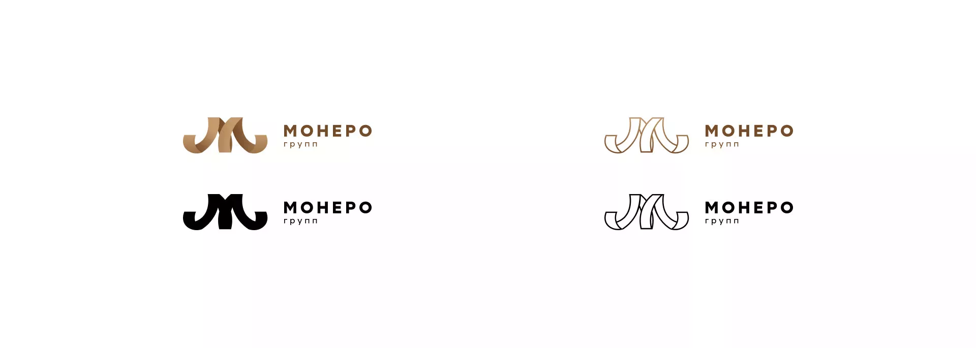 Разработка логотипа для компании «Монеро групп» в Мамоново