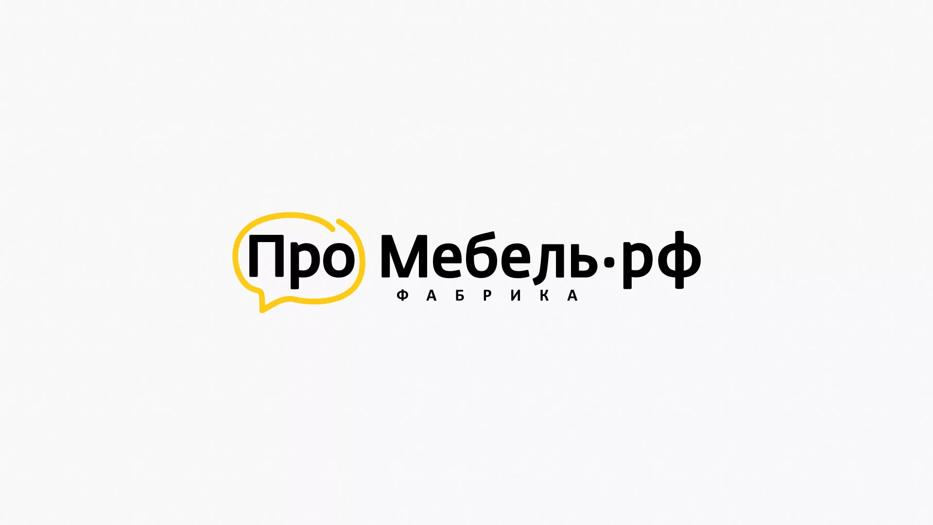 Разработка сайта для производства мебели «Про мебель» в Мамоново