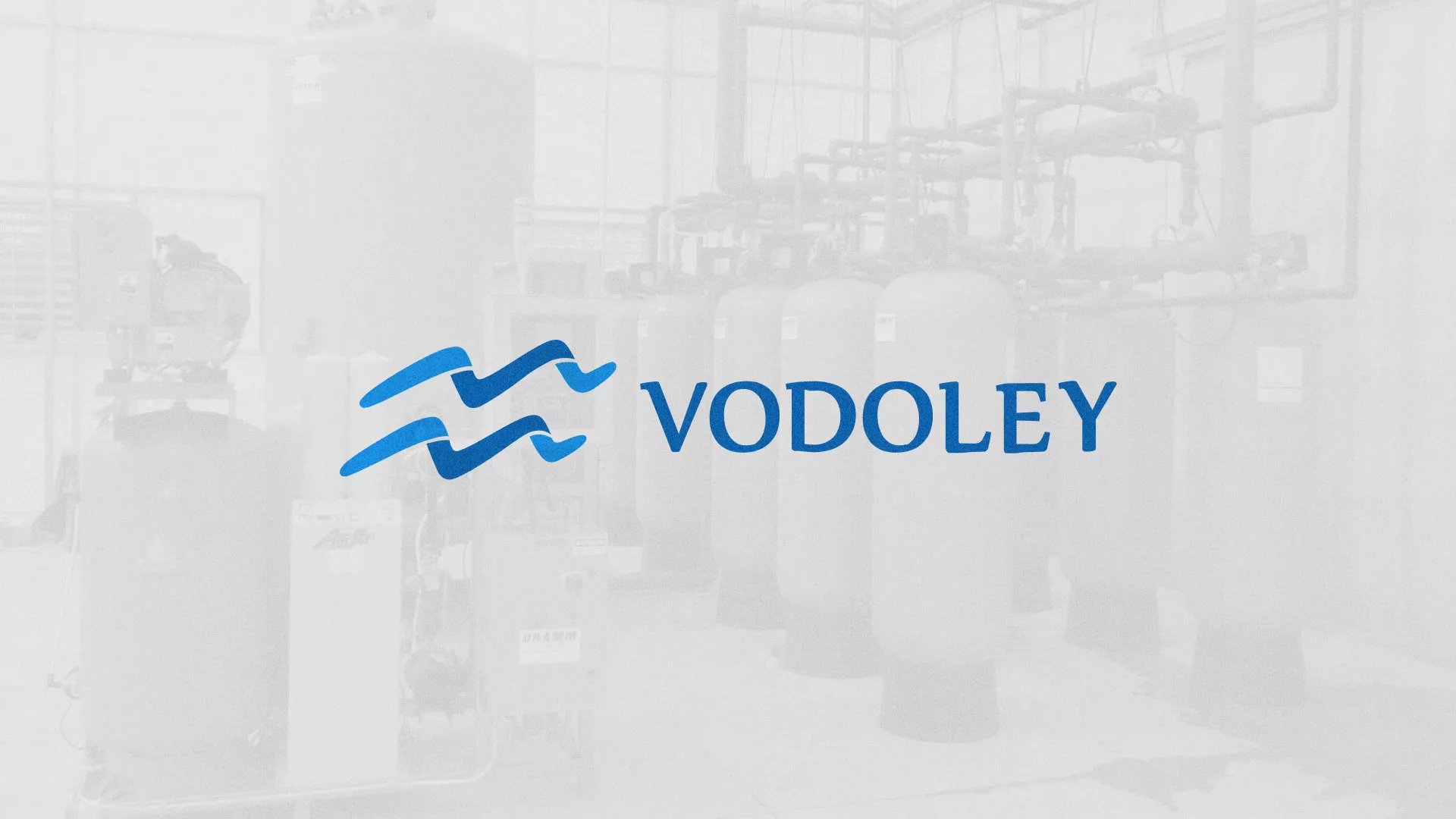 Создание интернет-магазина «Водолей» по продаже фильтров очистных сооружений в Мамоново