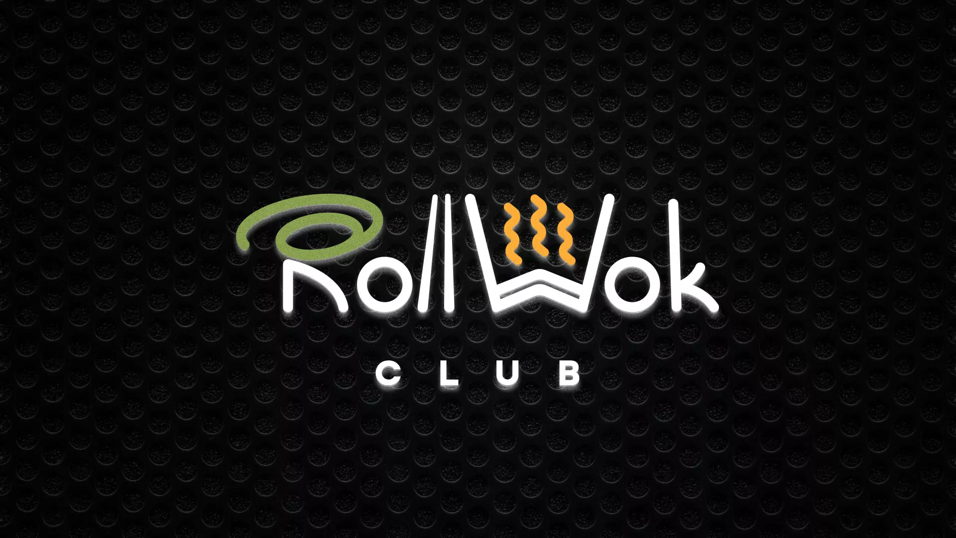 Брендирование торговых точек суши-бара «Roll Wok Club» в Мамоново