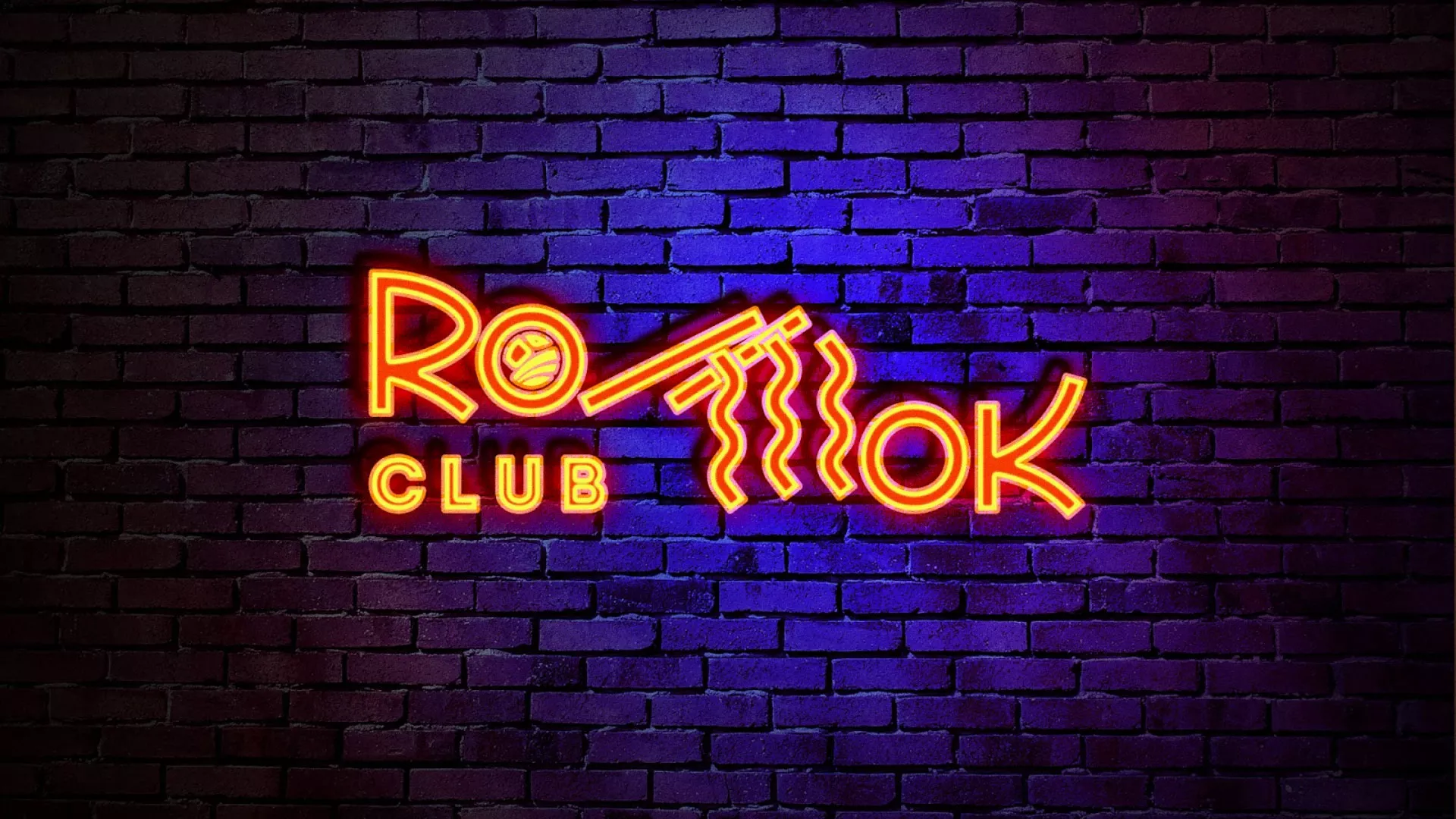 Разработка светящейся интерьерной вывески суши-бара «Roll Wok Club» в Мамоново Разработка светящейся интерьерной вывески суши-бара «Roll Wok Club» в Мамоново